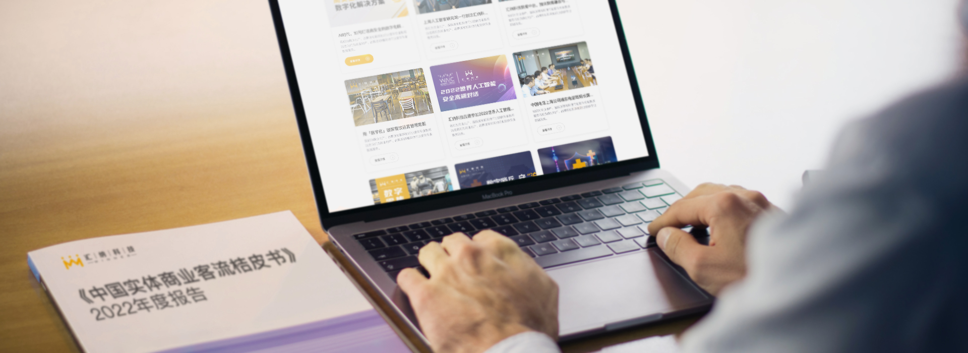 bwin��Ӯ���ʿƼ�-AI������_�����a�__�����ŵ�