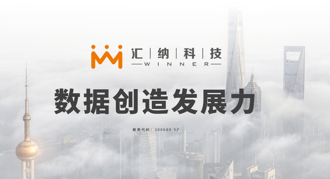 Bwin��Ӯ���ʡ�(�й�)Ψһ�ٷ���վ