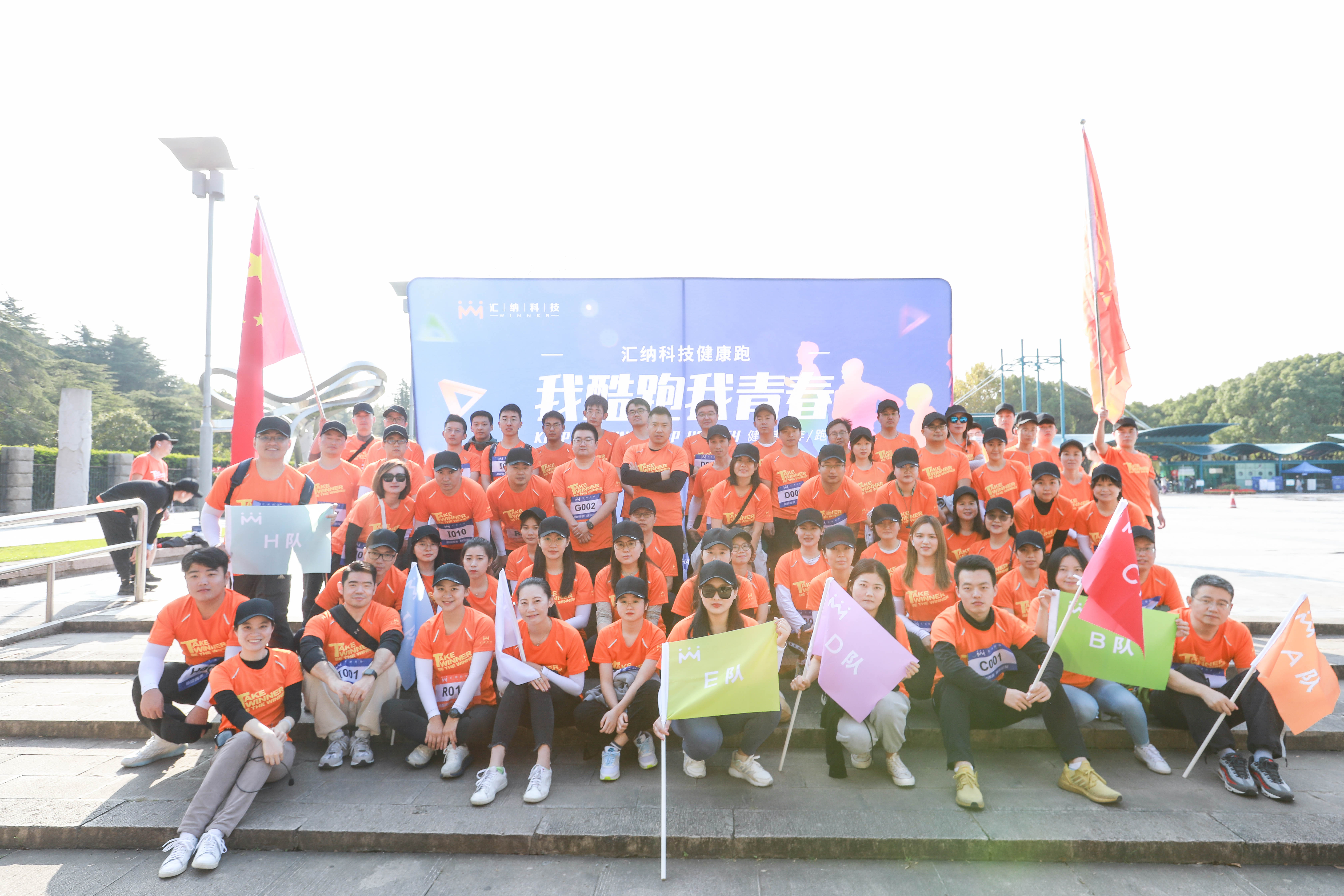 Bwin��Ӯ���ʡ�(�й�)Ψһ�ٷ���վ