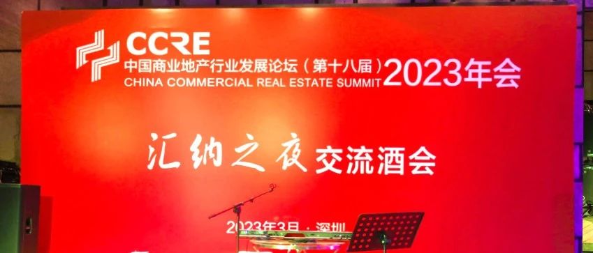 ��λ��ҵ����ۡ�bwin��Ӯ����֮ҹ����������ҵ�ز��ں�����