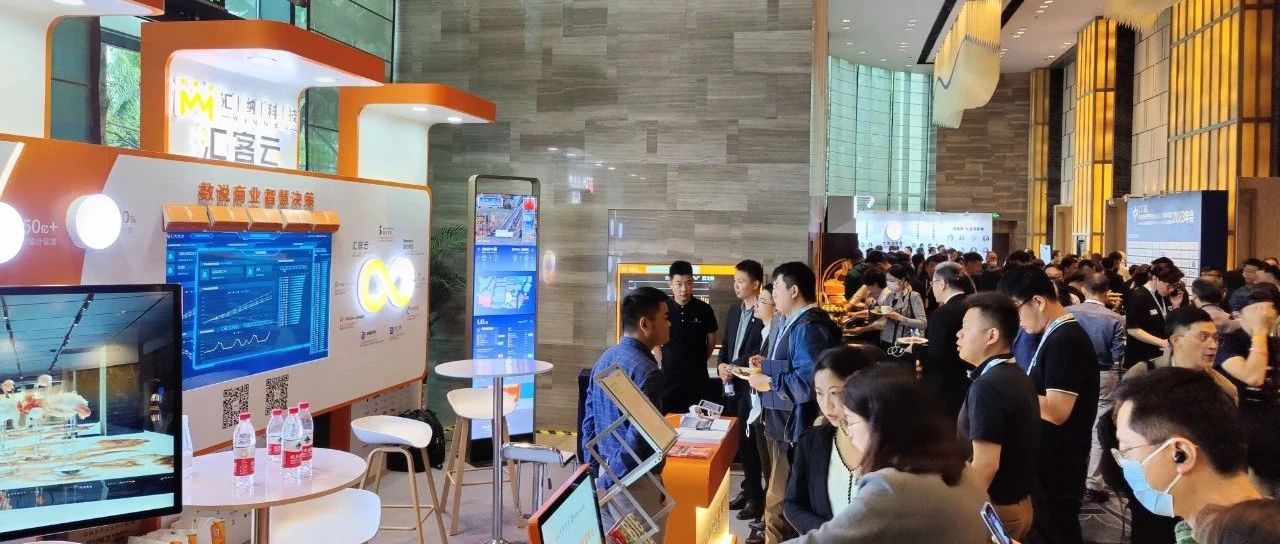 �������������ʷ׳�حbwin��Ӯ���ʿƼ�Ӧ�������й���ҵ�ز���ҵ������̳