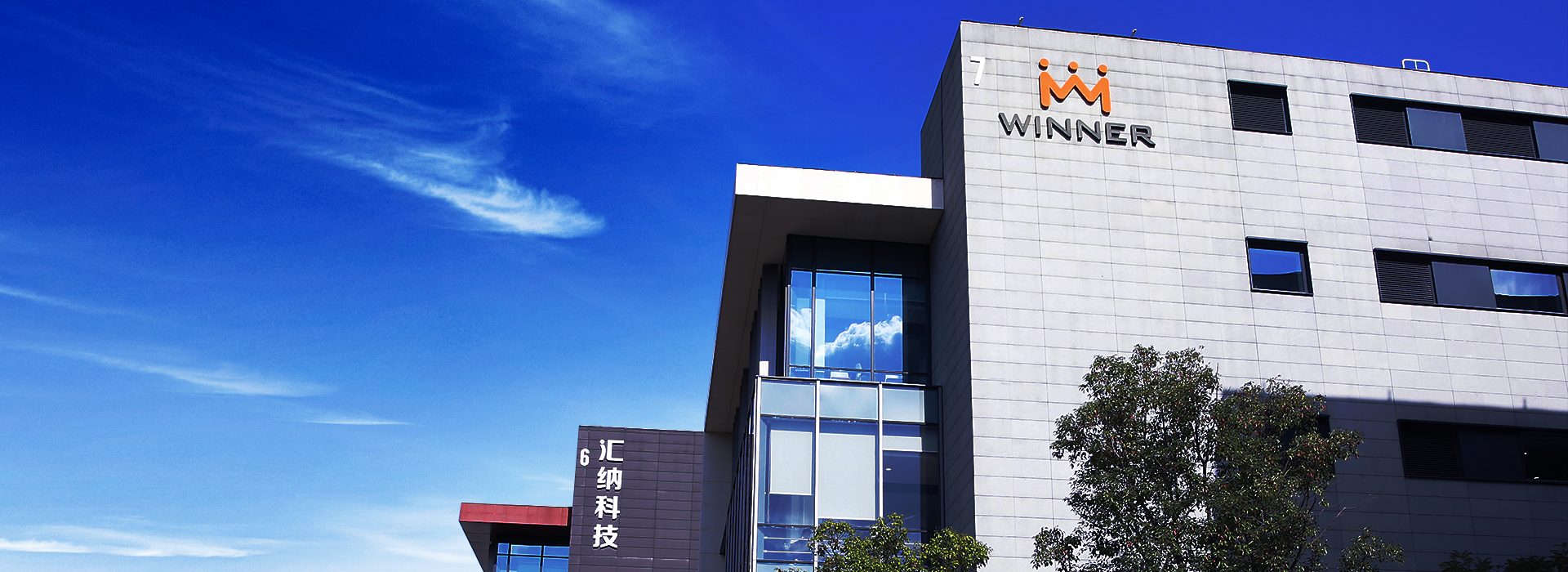 bwin��Ӯ���ʿƼ�-AI������_�����a�__�����ŵ�