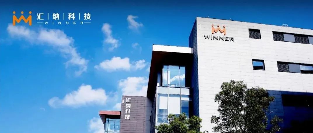 ����Ž� | bwin��Ӯ���ʿƼ��ܲ���ʽ��פ�Ž��������ֶ��������ֻ��¸ߵ�