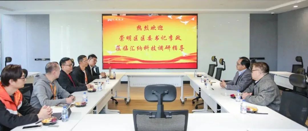 �Ϻ��г�����ί�������һ��ݰ��bwin��Ӯ���ʿƼ�������̸