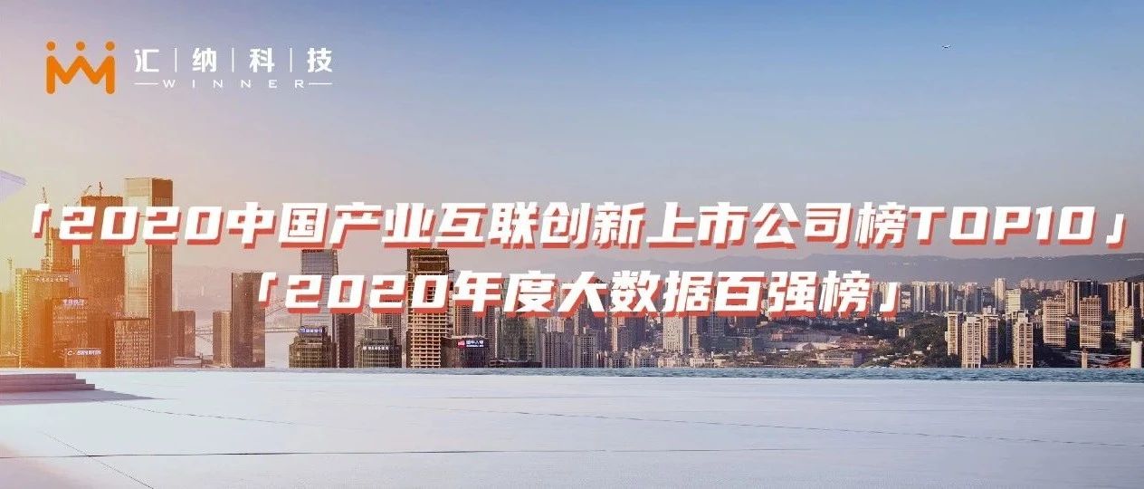 ˫������ | bwin��Ӯ���ʿƼ��ٵǹ�ҵ��������TOP10�������ݰ�ǿ��