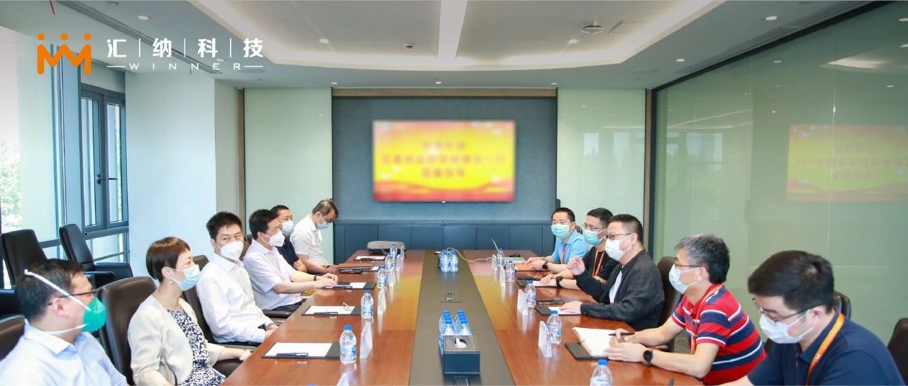 �ֶ�����ί��ί��ͳս�������ŷ�һ�е���bwin��Ӯ���ʿƼ����и�����������