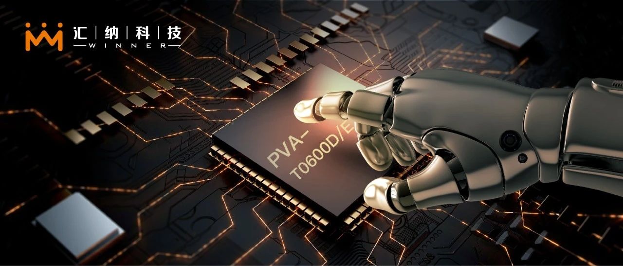 bwin��Ӯ���ʿƼ����ɲ�Ʒ���������㡪��IPVA-T0600�²�Ʒ��������