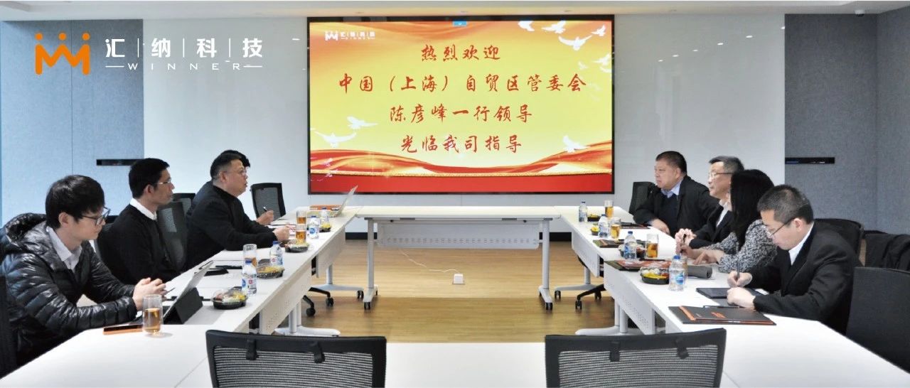 �й����Ϻ�����ó����ί�ḱ���γ����һ�и�bwin��Ӯ���ʿƼ��������