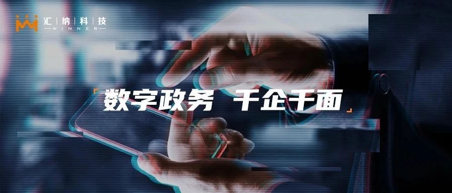 bwin��Ӯ��������Ӧ���ֿ��»����ֶ���ҵר����ҳ�ƶ�����ʽ���ߣ�