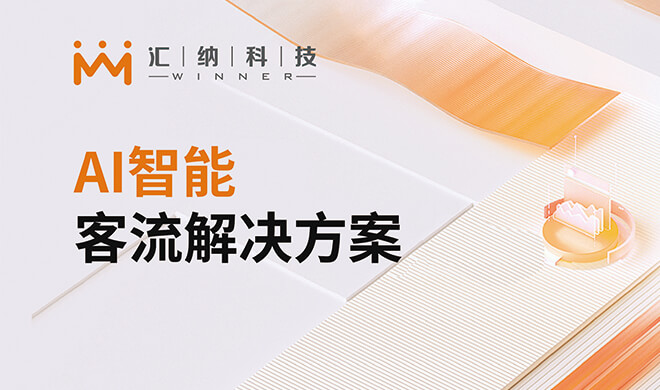 AI��������ƻ�