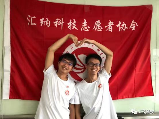 ���桱���� bwin��Ӯ���ʿƼ���Ը��Э��