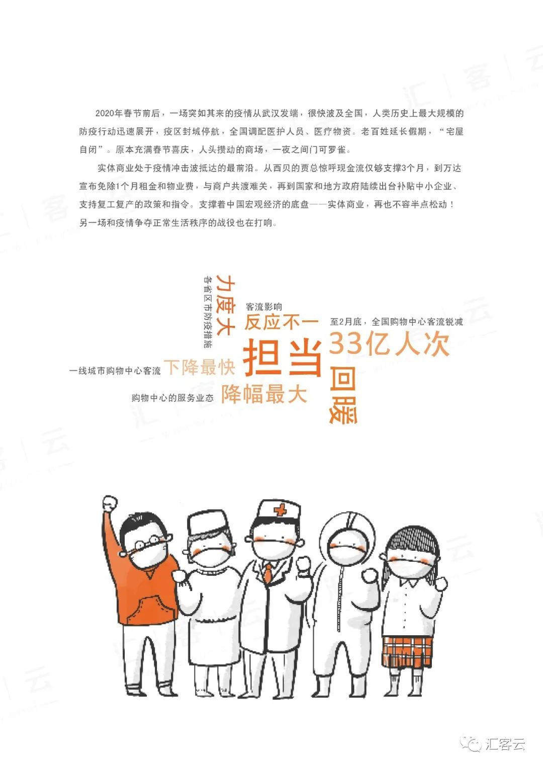 Bwin��Ӯ���ʡ�(�й�)Ψһ�ٷ���վ