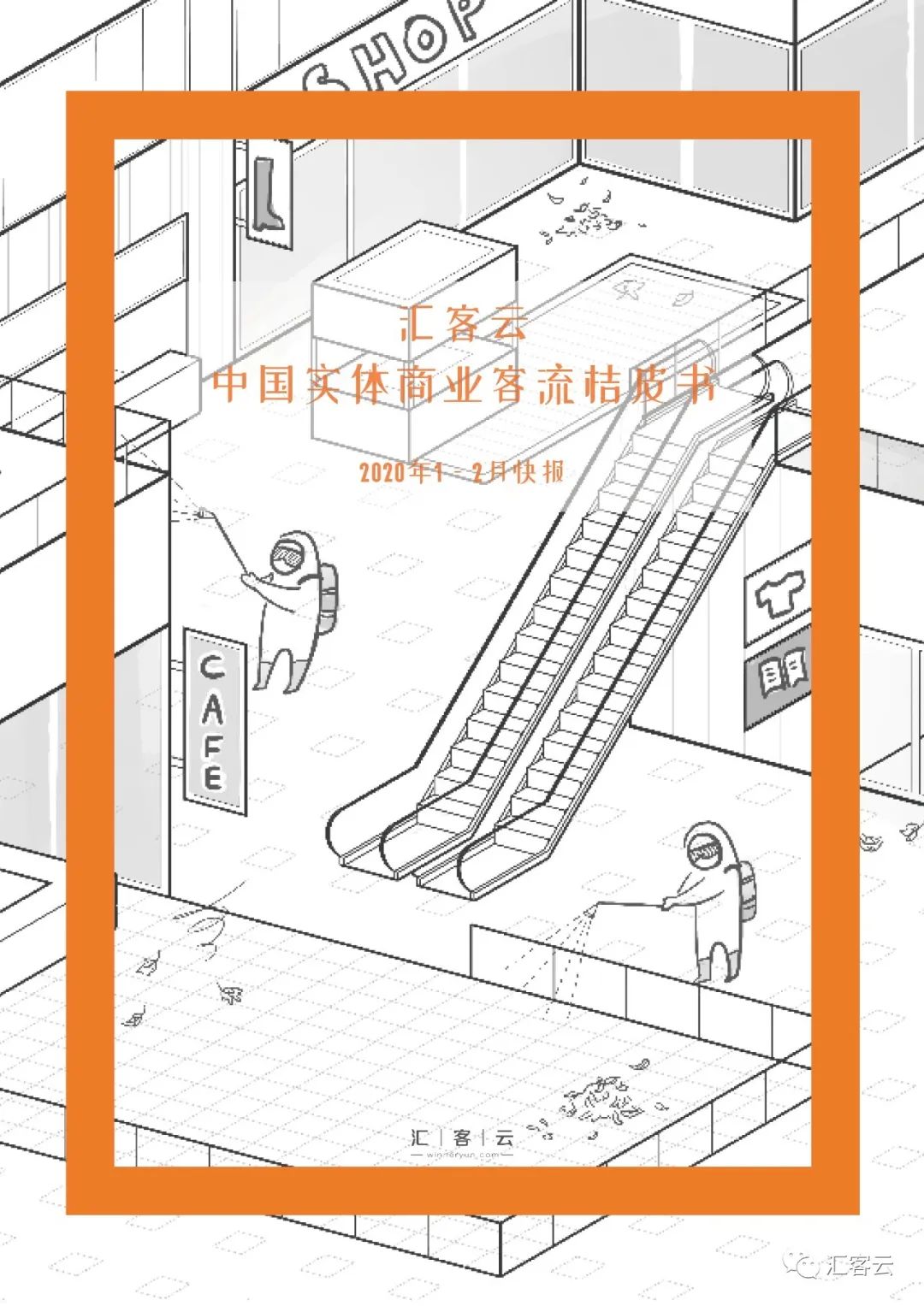 Bwin��Ӯ���ʡ�(�й�)Ψһ�ٷ���վ