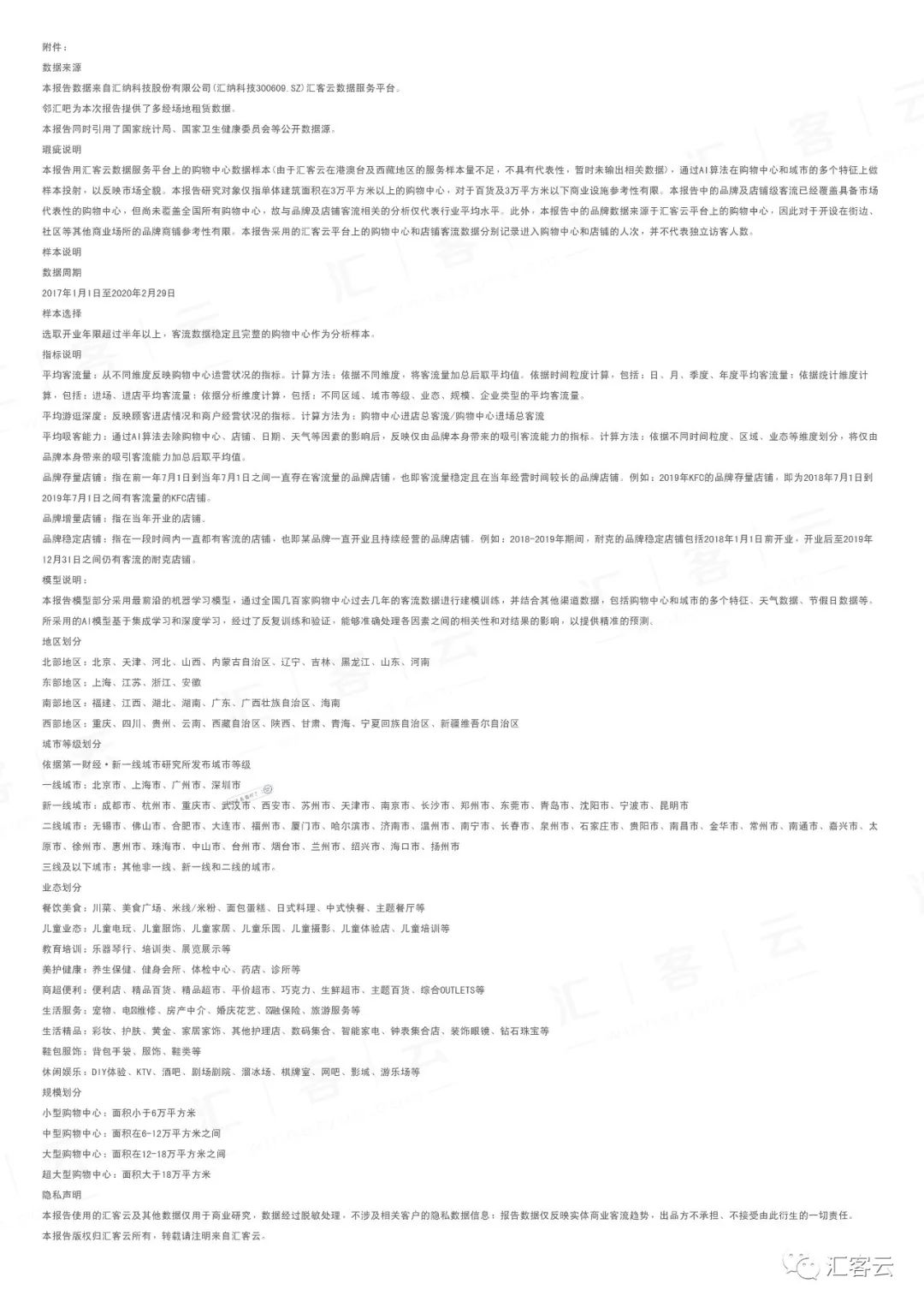 Bwin��Ӯ���ʡ�(�й�)Ψһ�ٷ���վ