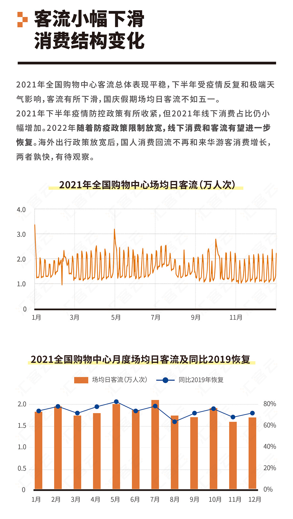 Bwin��Ӯ���ʡ�(�й�)Ψһ�ٷ���վ