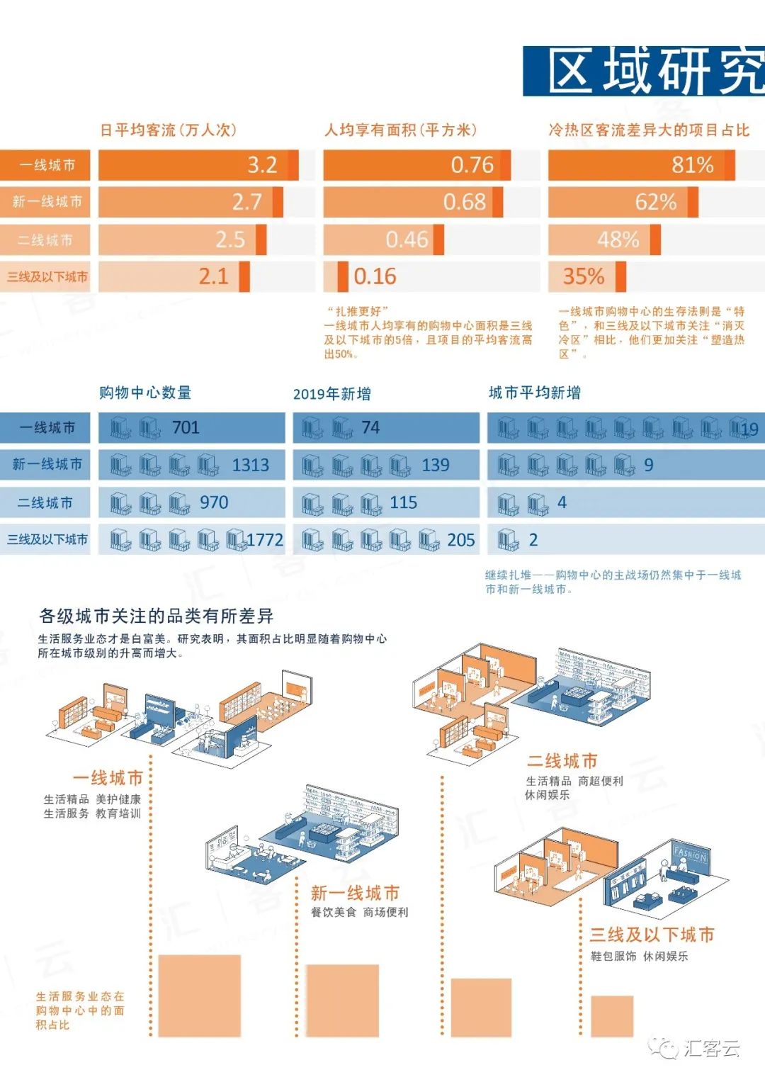 Bwin��Ӯ���ʡ�(�й�)Ψһ�ٷ���վ