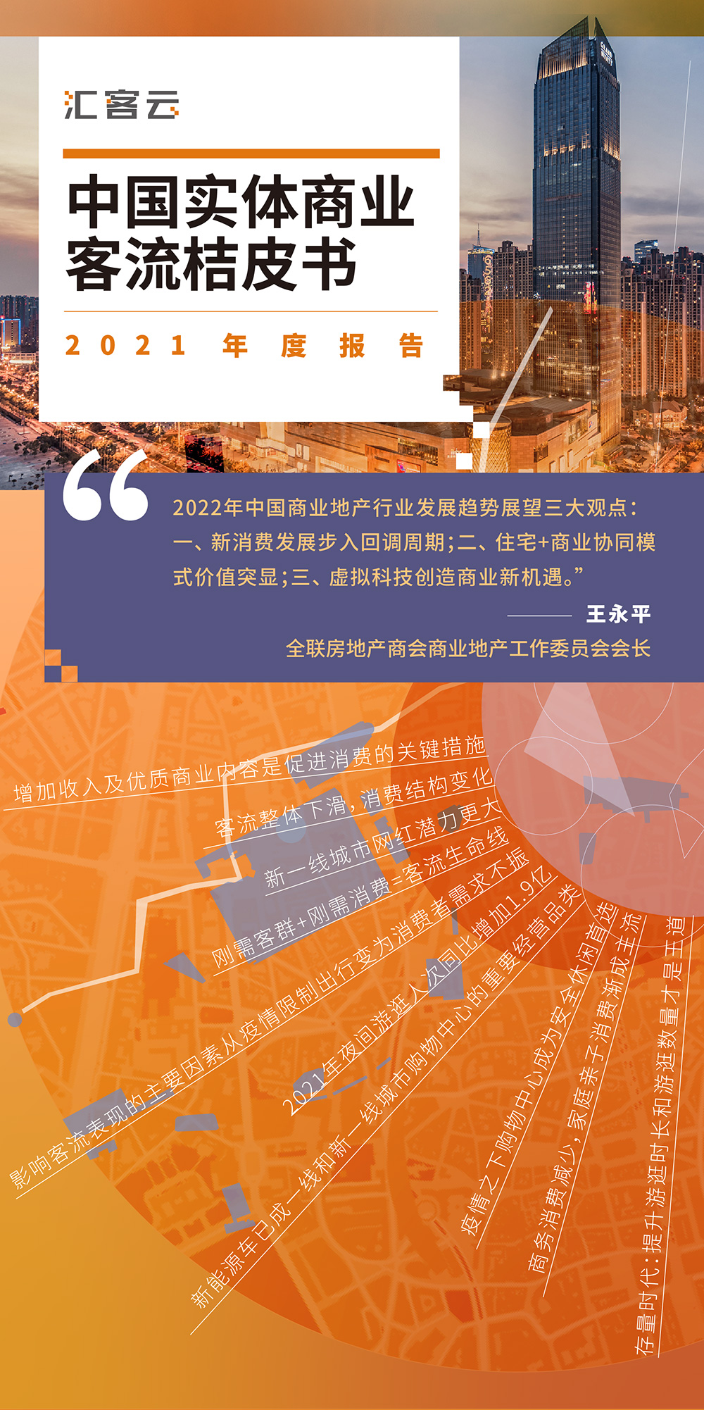 Bwin��Ӯ���ʡ�(�й�)Ψһ�ٷ���վ