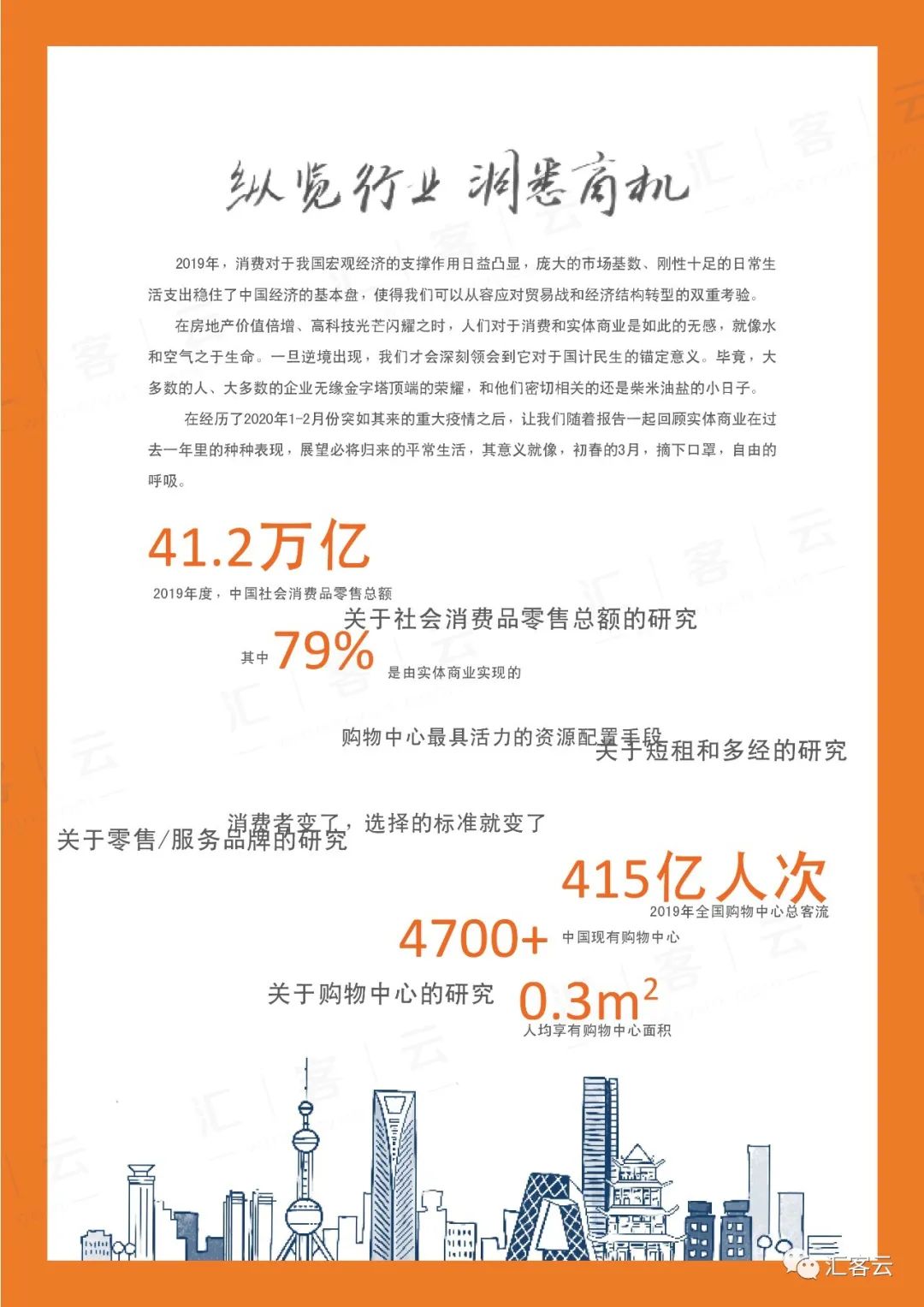 Bwin��Ӯ���ʡ�(�й�)Ψһ�ٷ���վ