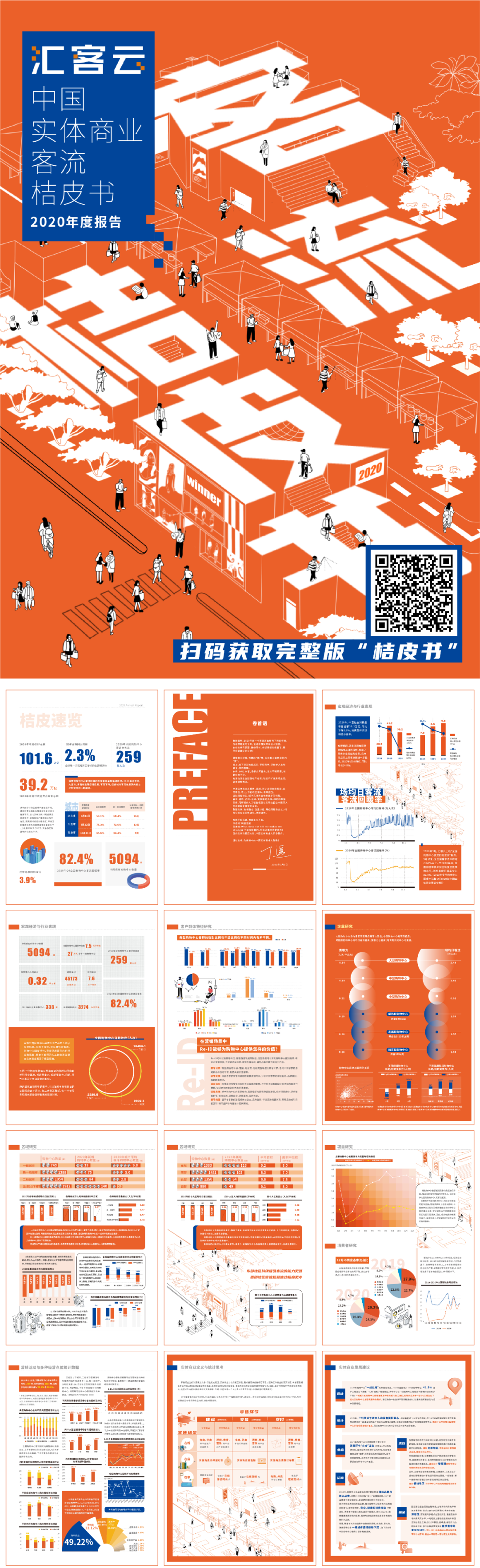 Bwin��Ӯ���ʡ�(�й�)Ψһ�ٷ���վ