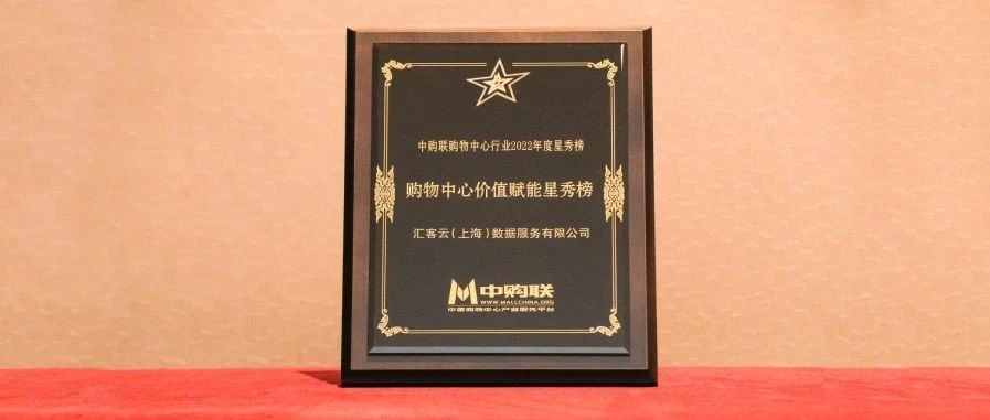 �ٻ���bwin��Ӯ���ʿƼ����»�����ٵ��й����������ļ�ֵ���������