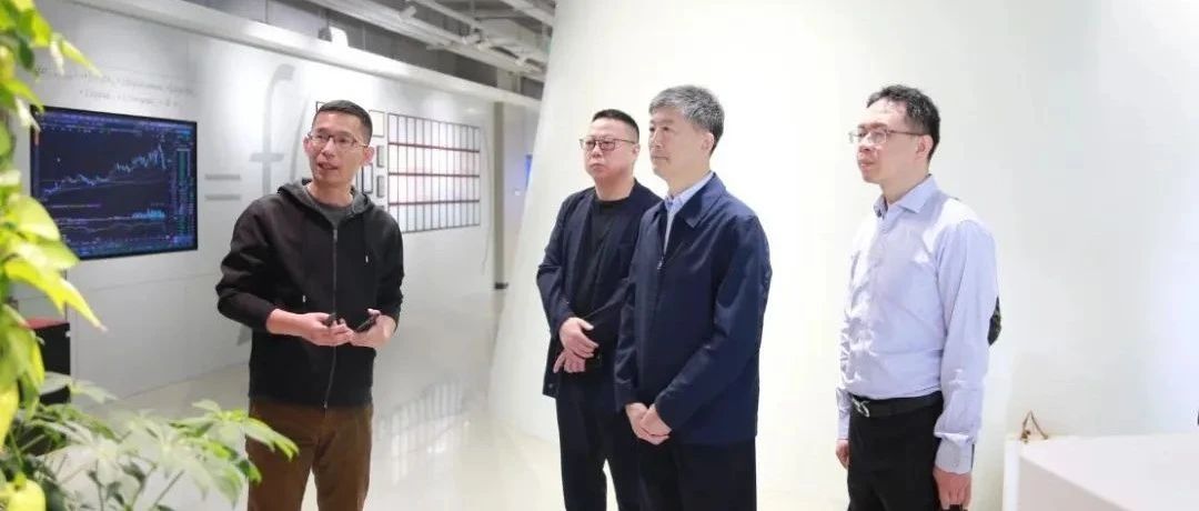 �Ϻ��з�ѧ�ᵳ����ǡ��᳤���Ƕ�һ��ݰ��bwin��Ӯ���ʿƼ��������