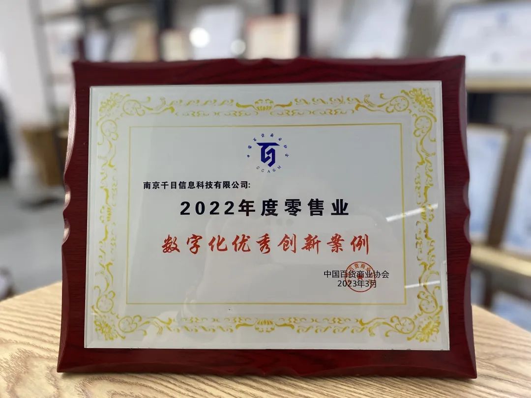 bwin��Ӯ���ʿƼ�����ǧĿ��Ϣ�����а�Э�����ֻ��������참����