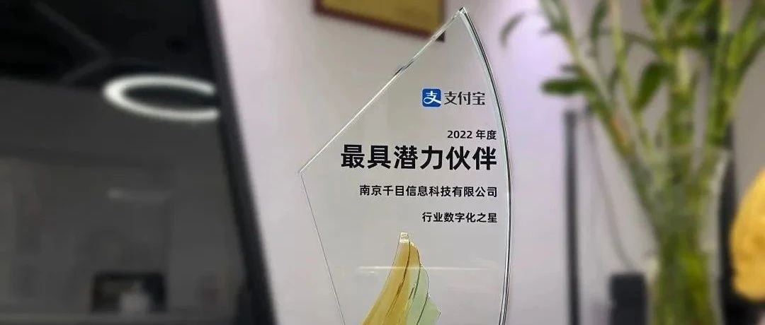 ֧������ȡ����Ǳ����项����Ϊ�a�_��Ӫ����ʲôת����