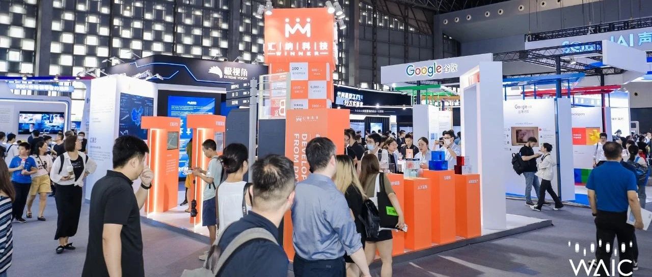 չλֱ���������ٵ�حbwin��Ӯ���ʿƼ�����2023�����˹����ܴ��