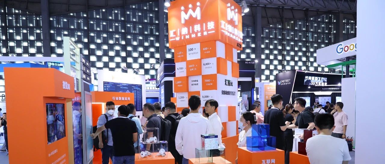 bwin��Ӯ���ʿƼ������˹����ܴ����չ���ش����ݡ����⡱