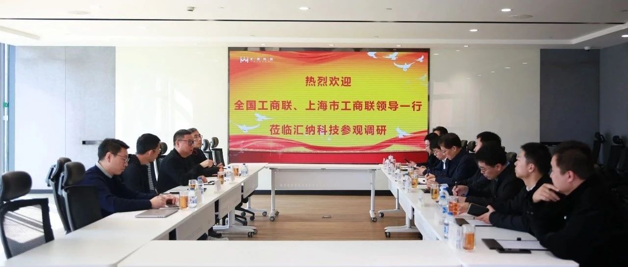 ���¹����������鳤������һ��ݰ��bwin��Ӯ���ʿƼ��������