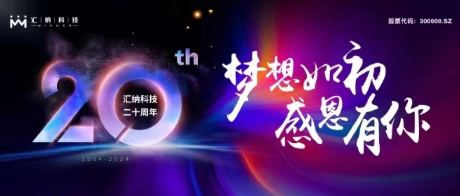 ����������ж�����حbwin��Ӯ���ʿƼ���ʮ�������Բ������