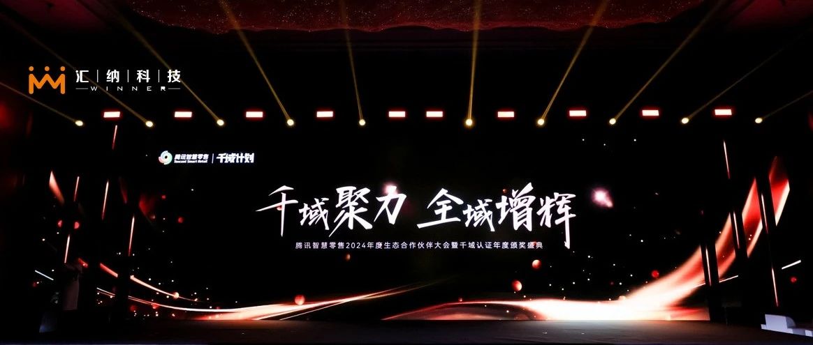 bwin��Ӯ���ʿƼ����»����������Ѷ�ǻ�����ǧ�����롸ȫ��ISV���������项