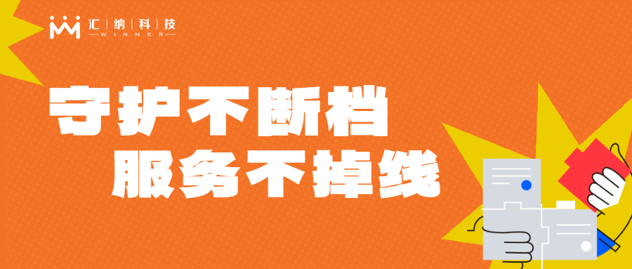 �����ػ�һֱ����ר�����񲻵���