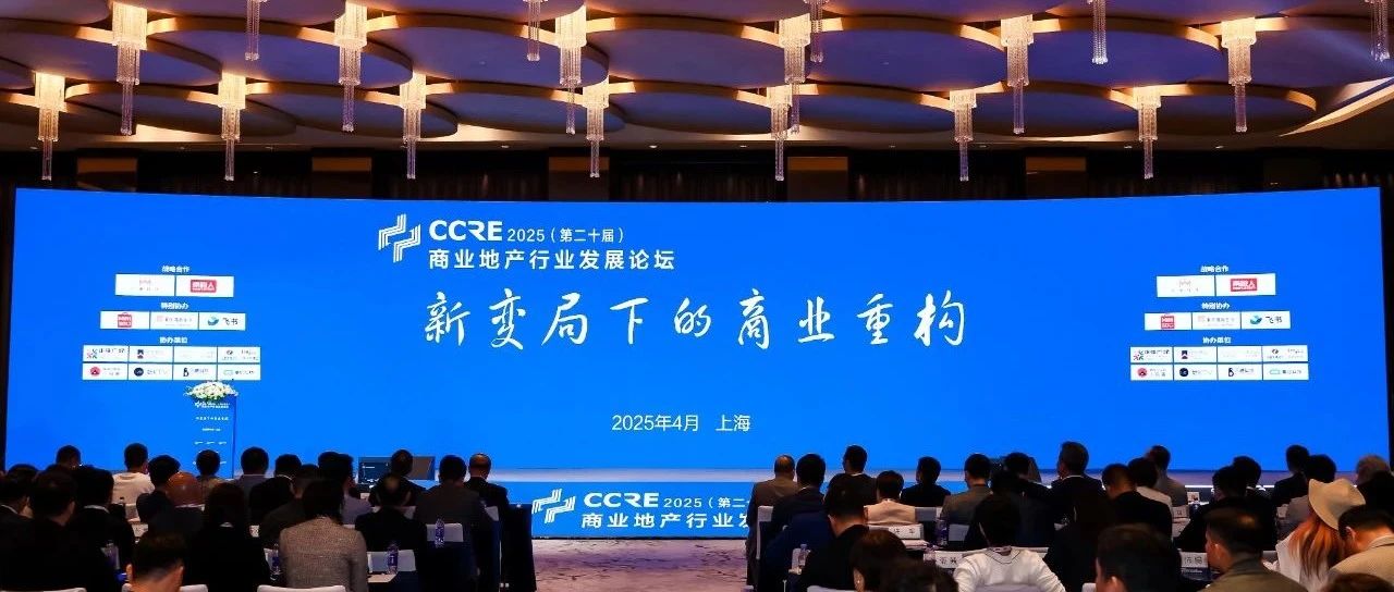 bwin��Ӯ���ʿƼ�Я�����ӹ�˾����2025��ҵ�ز���ҵ������̳����̽��ҵ�ع��·�ʽ