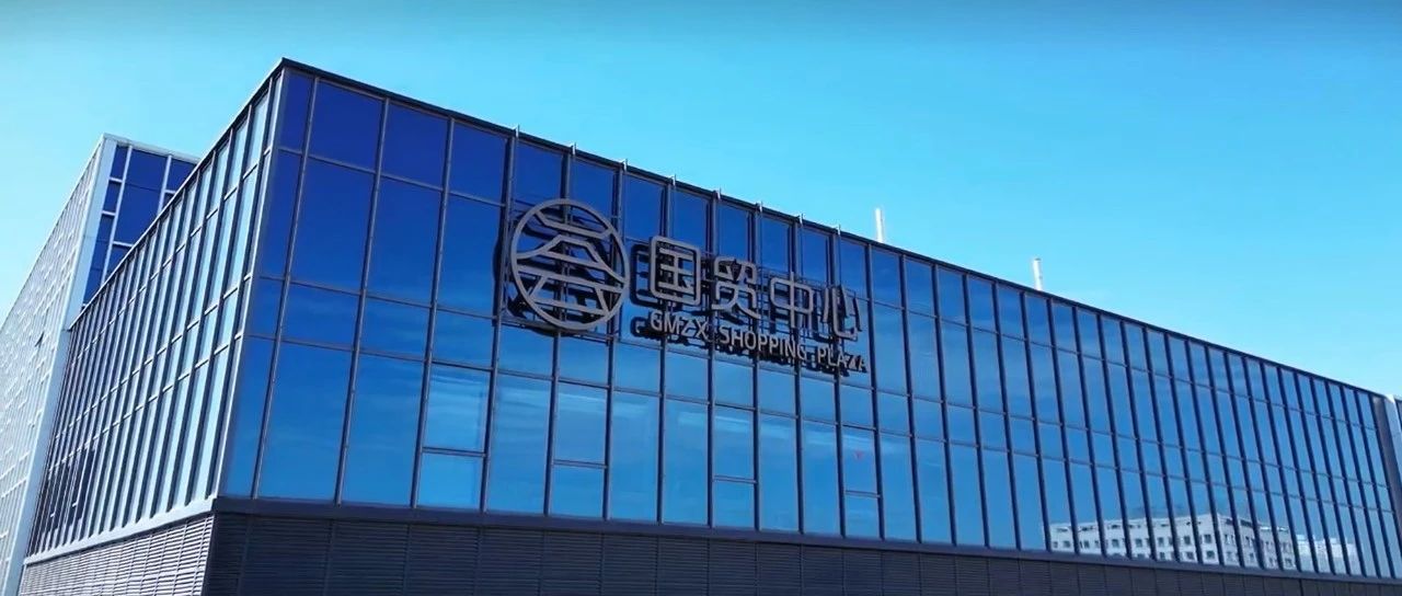 ���ֹ�ó���ģ������±��߶���ҵˢ�����������򾭼�������