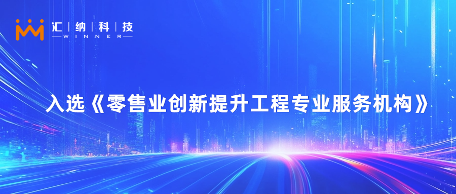 bwin��Ӯ���ʿƼ����»������ѡ����ҵ������������רҵ�������